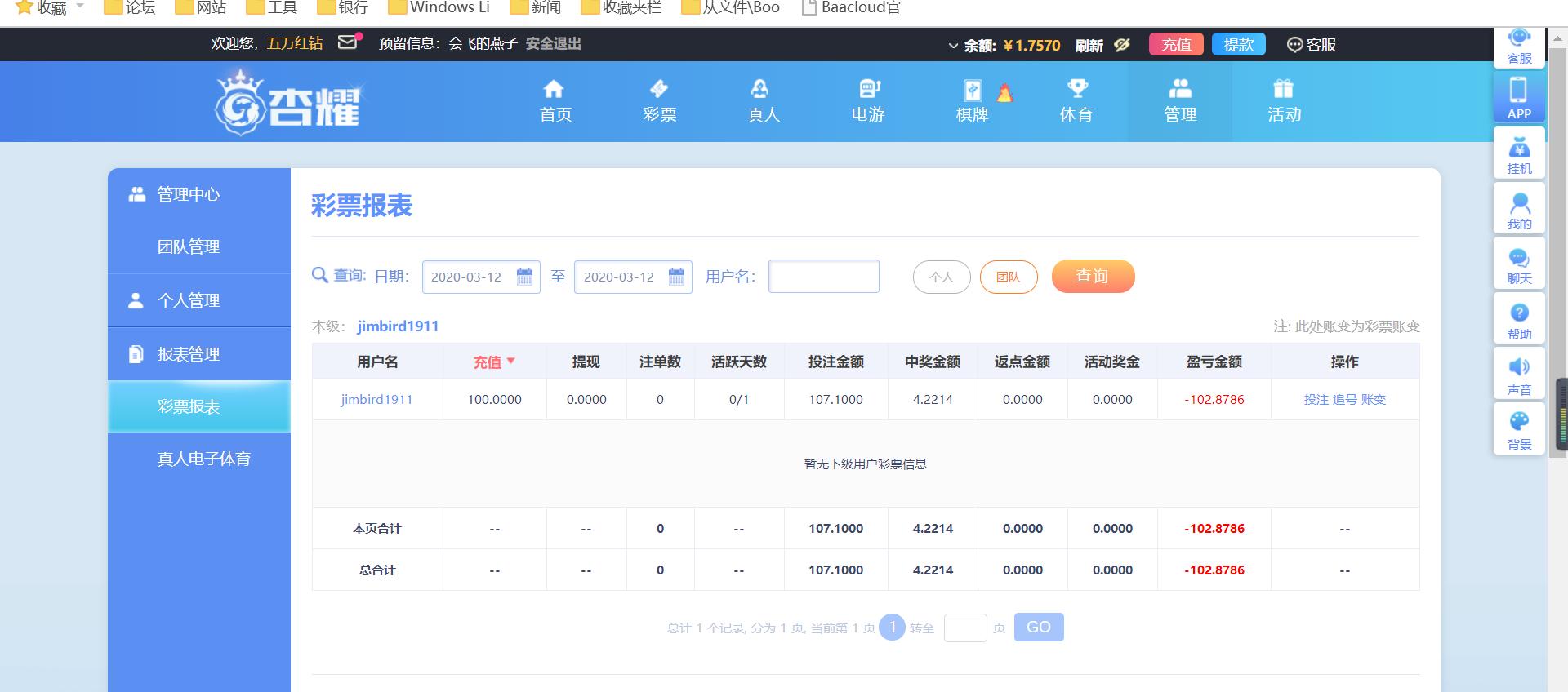 无标题.png