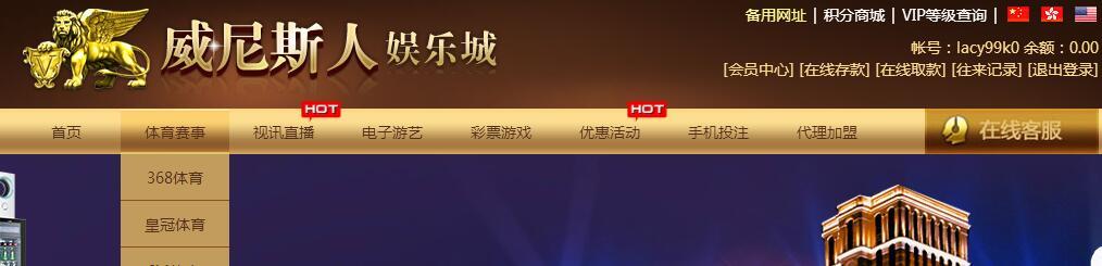 QQ截图20181028011236.jpg