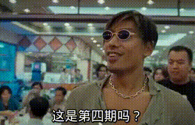 1e30a15417335f06f4b270cfcc106395.gif