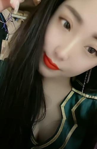 Screenshot_20211205_024955_com.immomo.momo_edit_1733743462755.jpg