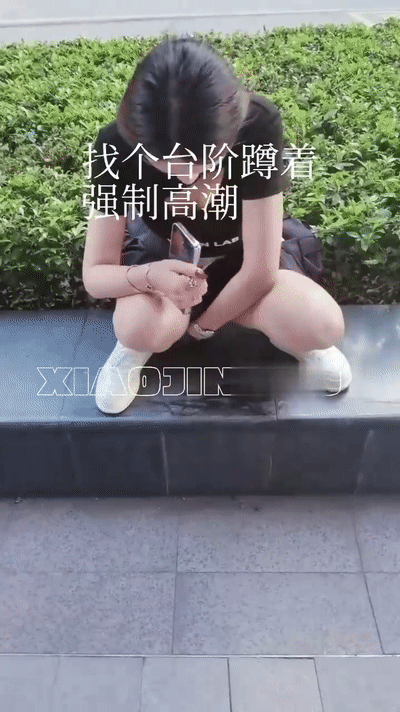 8693190b6d69ee2f5.gif