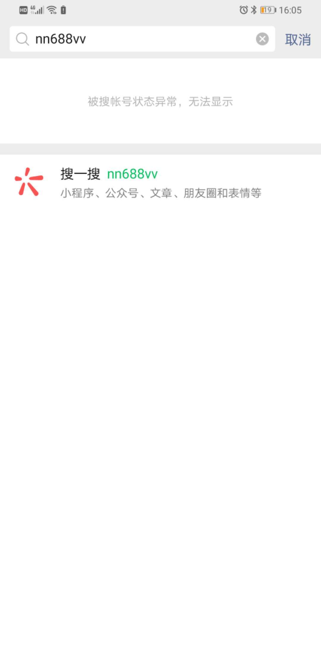 微信图片_20200817161107.jpg
