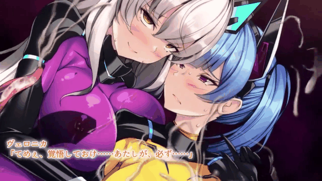 アパタイト 洗脳航路〜エイリアンの苗床に導かれるエリート女軍人たち〜 The Motion A.gif