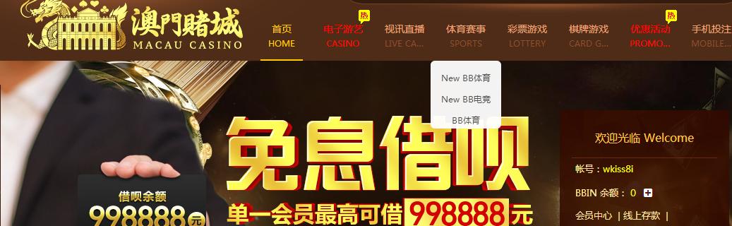 QQ截图20181031231526.png