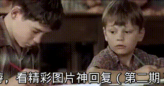 0ab18a2d06af0d13c48ccf7018eecefc.gif