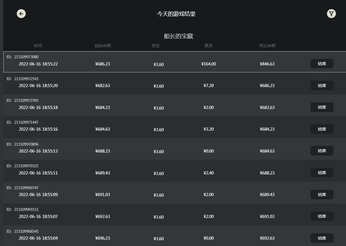 QQ截图20220616185859.jpg