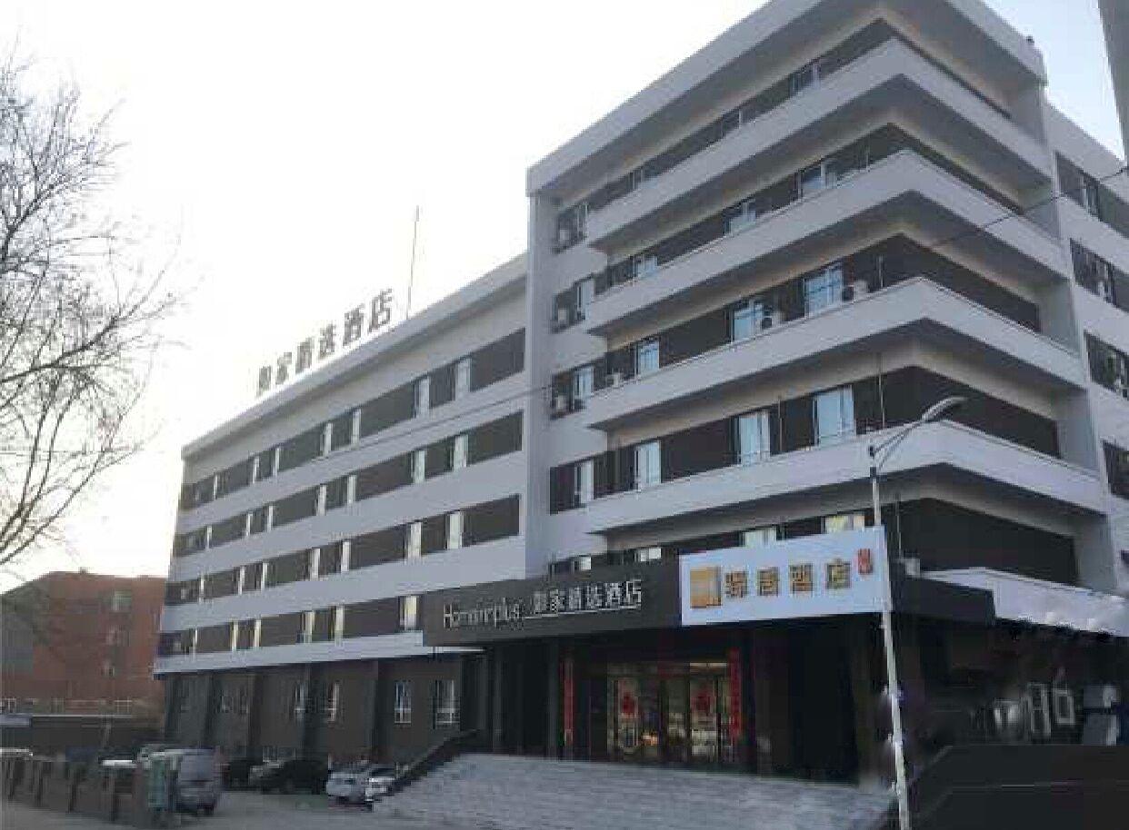 2020-11-01-185805.jpg
