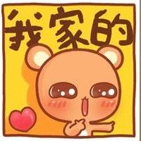 11111111111.gif