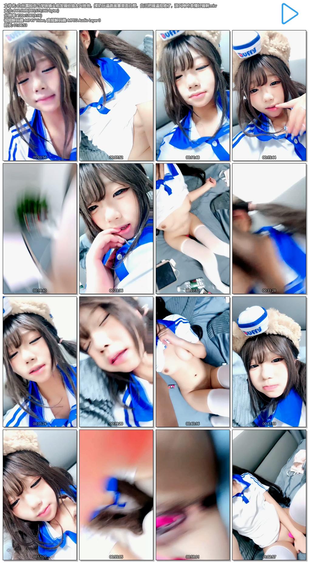 张.jpg
