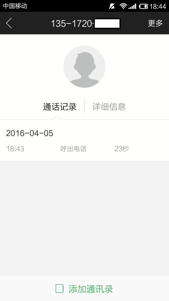 13517206674.jpg