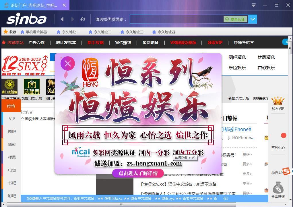 微信截图_20190816132217.jpg
