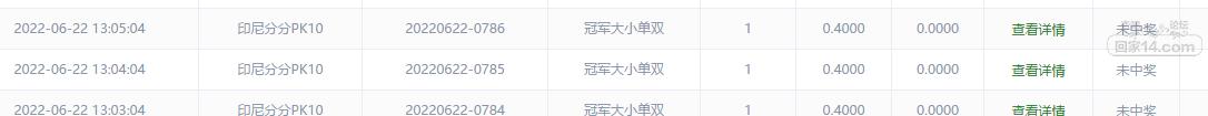 截图20220622130705.png