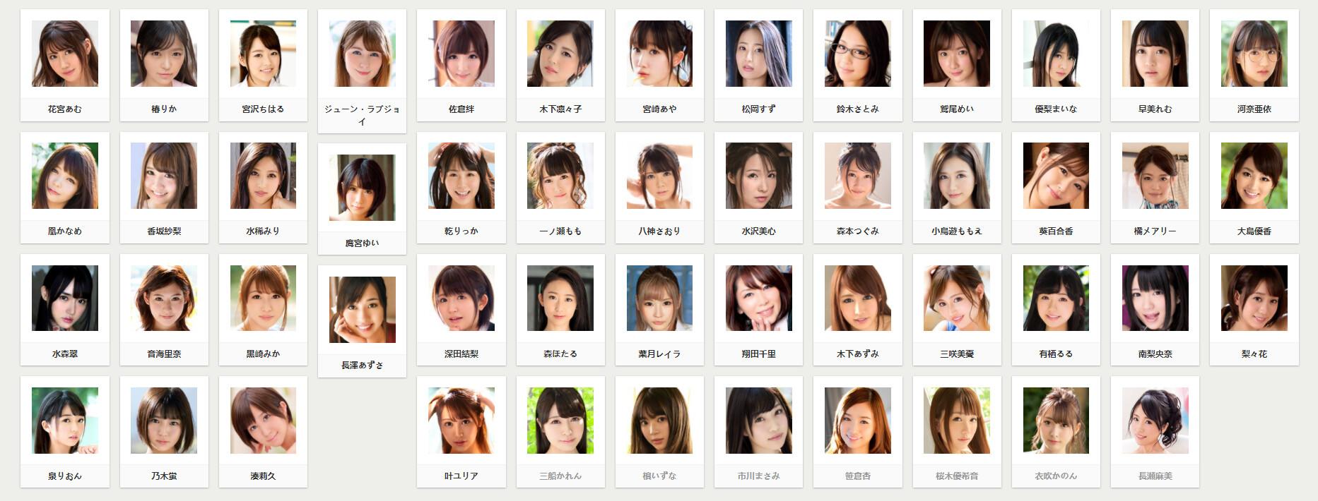 初恋 (5).png