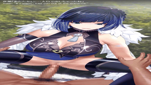 紺そめConsome 【動画】夜蘭さんはいります❣ – ~_start54s_1s17275.gif