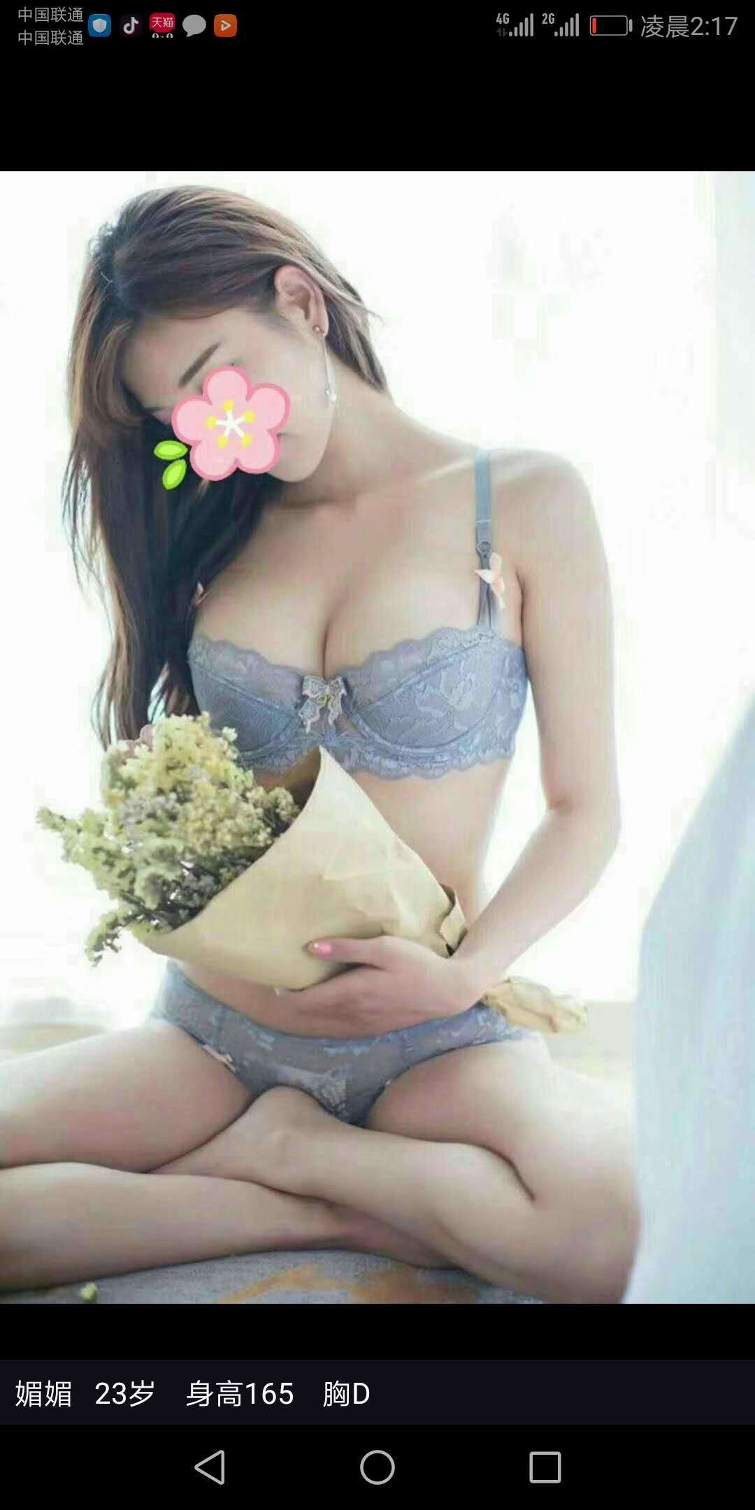微信图片_20180919022430.jpg