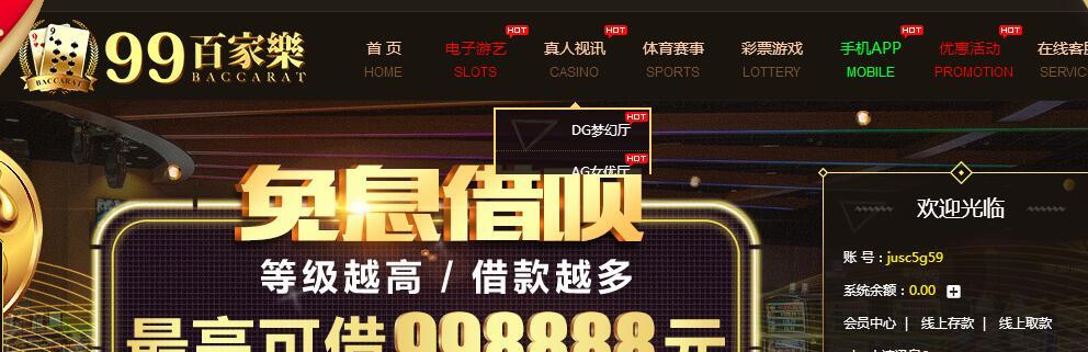 QQ截图20181025201836.jpg