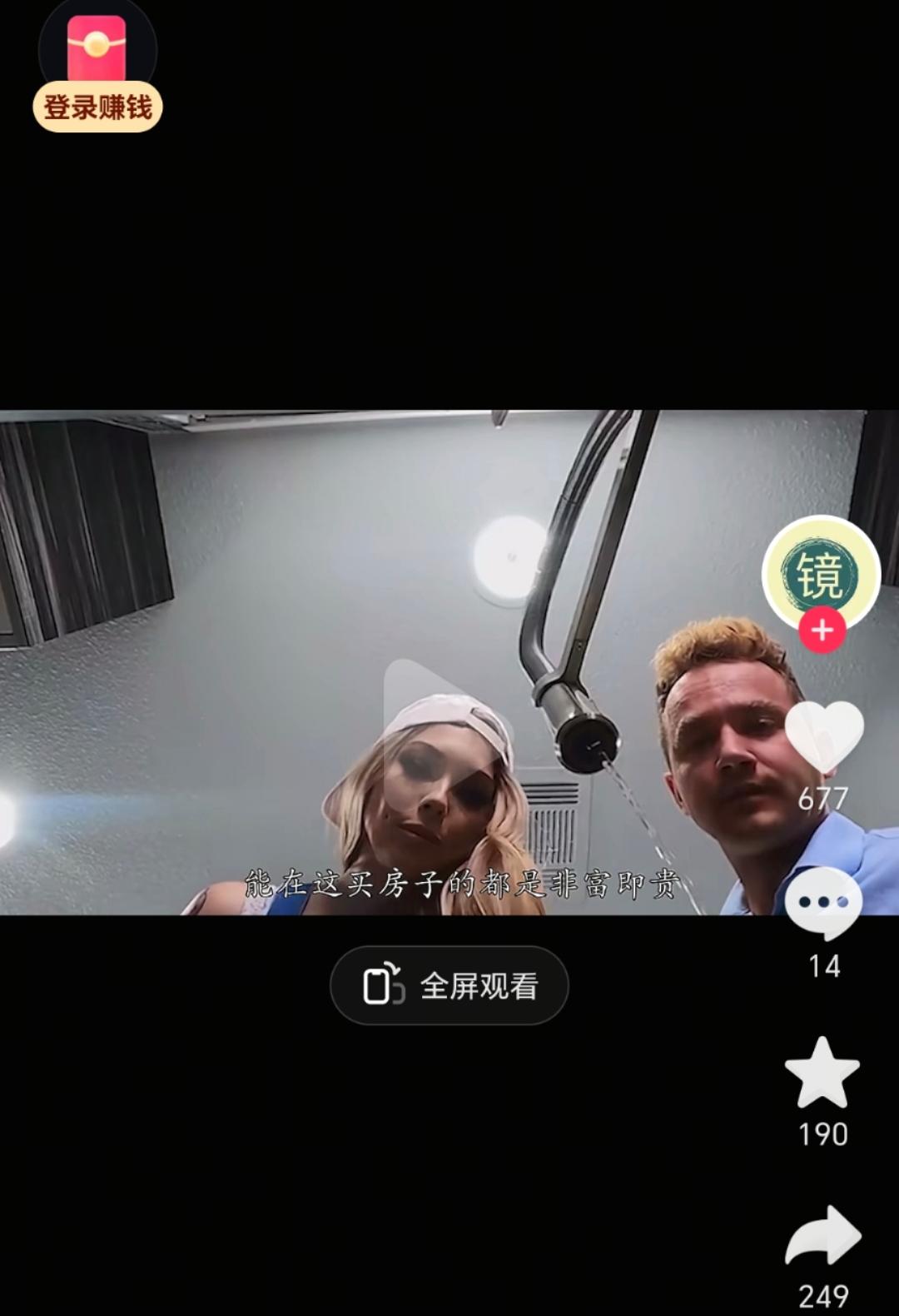 微信图片_20250622221843.jpg