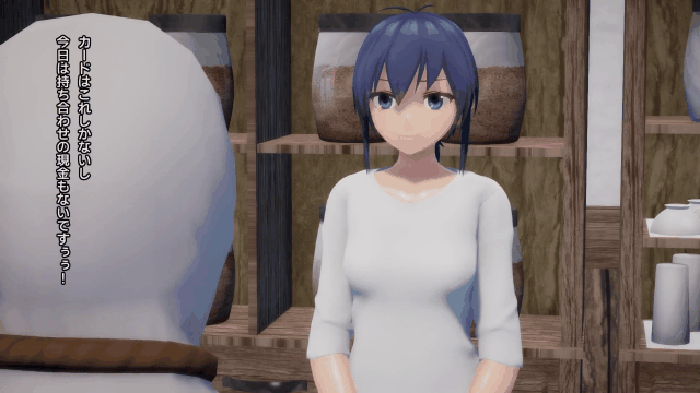 maloxxのMMD 食事代を精液で支払うことになったお話 – ~_start40s_1s7074.gif.gif