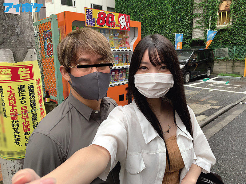 ipx00772jp-1.jpg