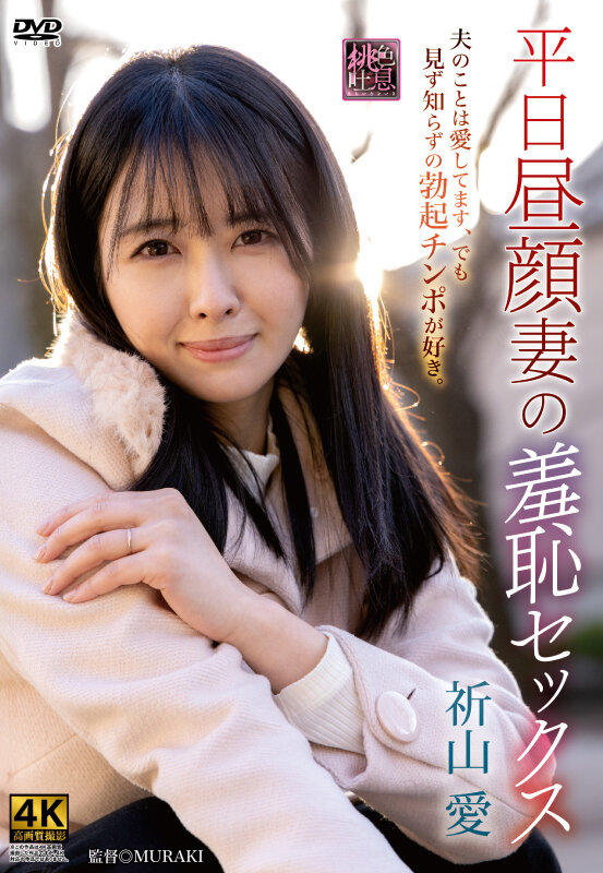 h_086xmom00090jp-1.jpg