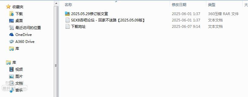 xb文宣20250529.png