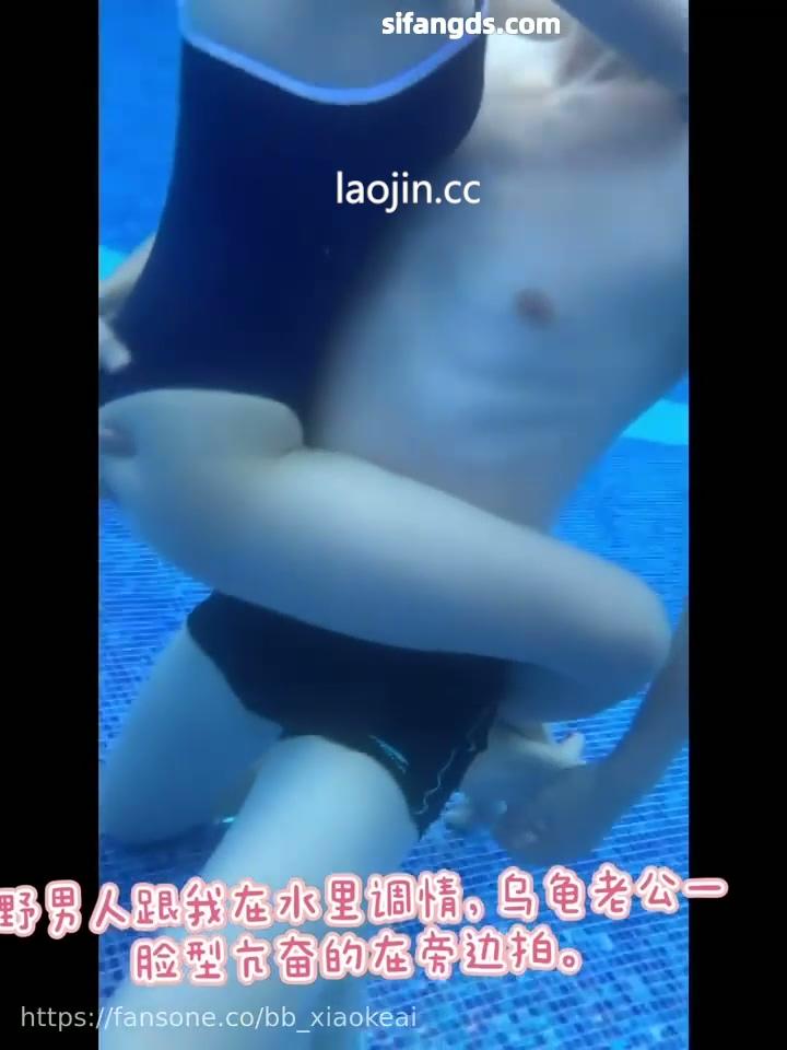 最新，淫妻大神，【三岁小宝宝】，难忘的三亚之旅，海边啪啪，泳池调情，约单男酒店3P.jpg