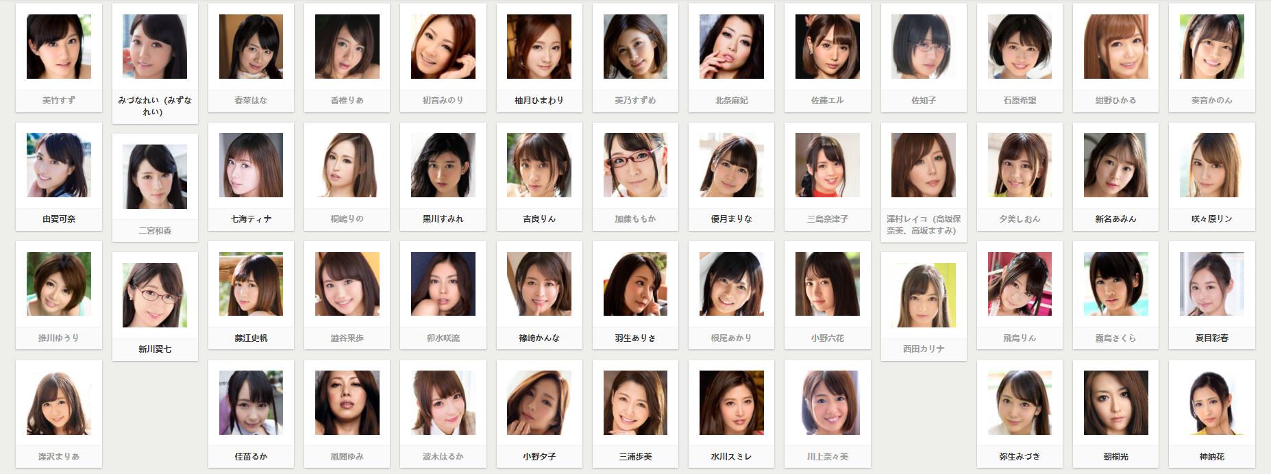 初恋 (3).png
