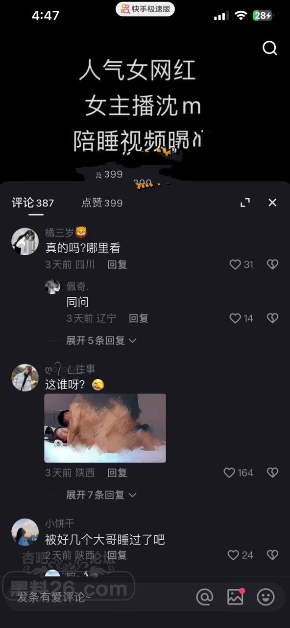 下载 (4).jpg
