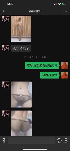 14FFD7AB-377D-4188-B49B-DE1A584866A2.png