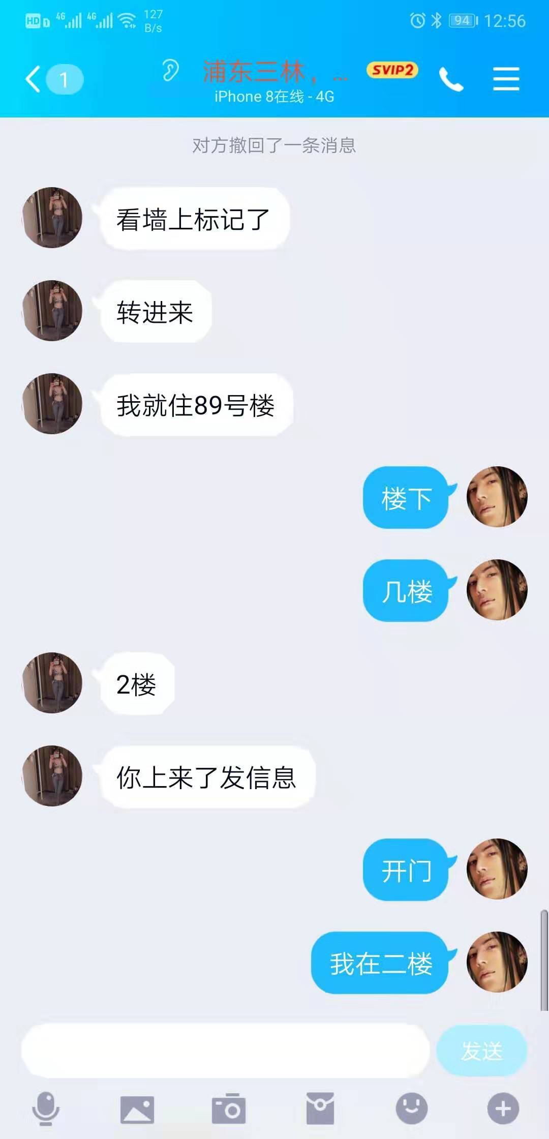 微信图片_20191009130029.jpg