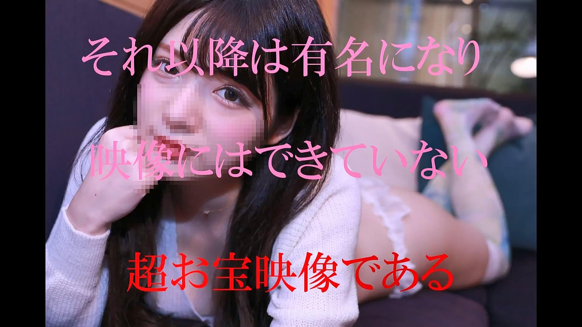 FC2-PPV-1035070.mp4_20240704_105332.707.jpg