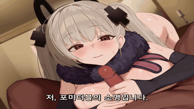 Rinhee Formidable Reward – ~_start35s_1s9533.gif