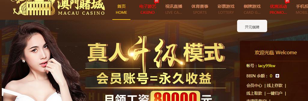 QQ截图20181031220037.png