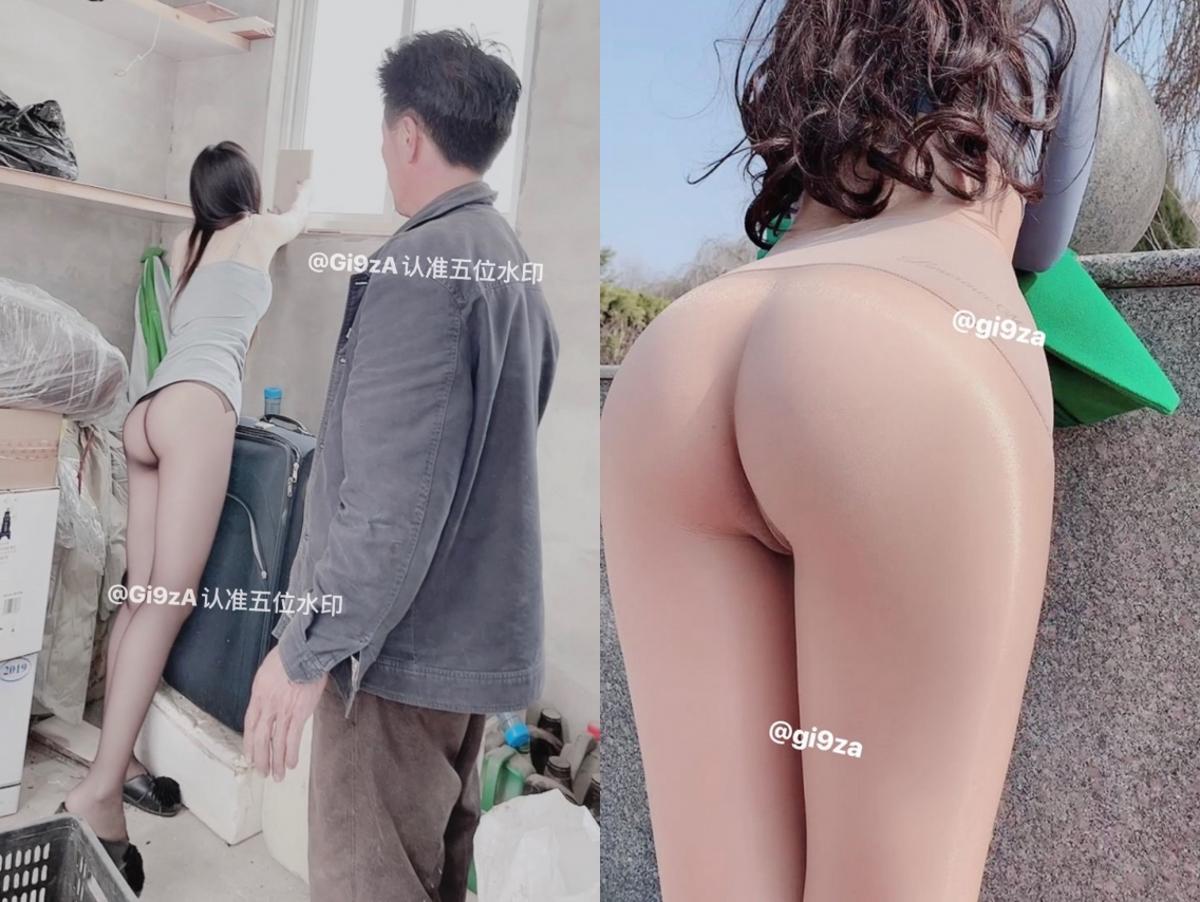 ⚫️⚫️推特极限露出，长腿女神【浅浅GI9ZA】订阅③，人前，公共场合，各种社死露出，诱惑农村老头[MP42120MB]-杏吧_性吧_sex8_杏吧有你春暖花开-杏吧-性吧-sex8-华人性爱下载区Chinese  sex BT单帖最高奖励3积分-杏吧有你,春暖花开