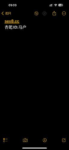 02A8CB1C-893D-4FE9-B4C5-5B8F2917F250.png