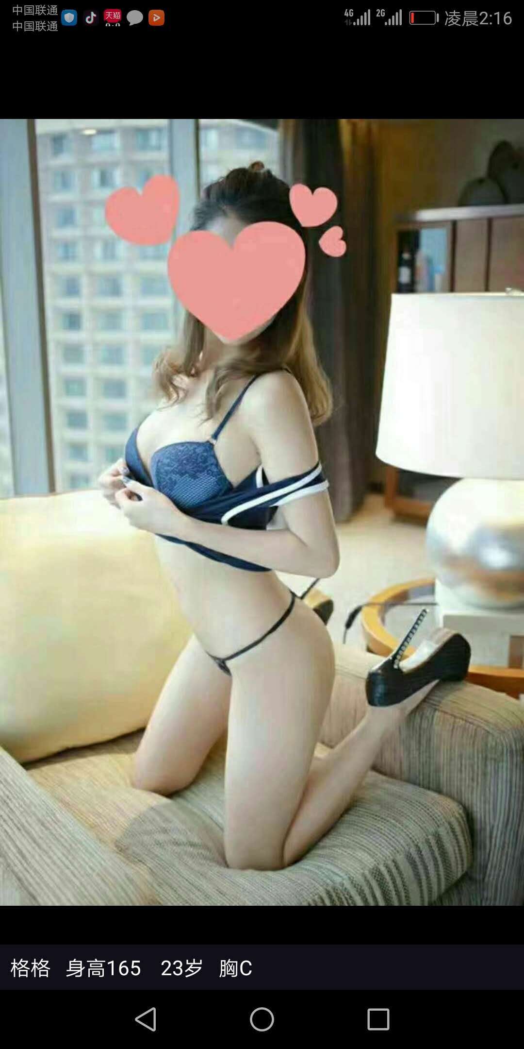 微信图片_20180919022434.jpg