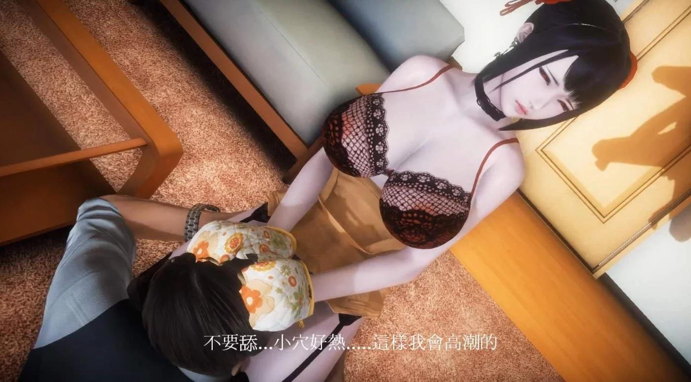 吸血鬼女仆雪姬 1080HD 完整中文版[新作精美全CV] (3).jpg