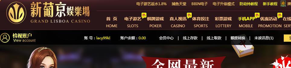 QQ截图20181025220045.png