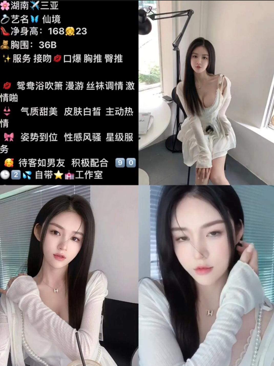 Screenshot_2025_0519_202422.png
