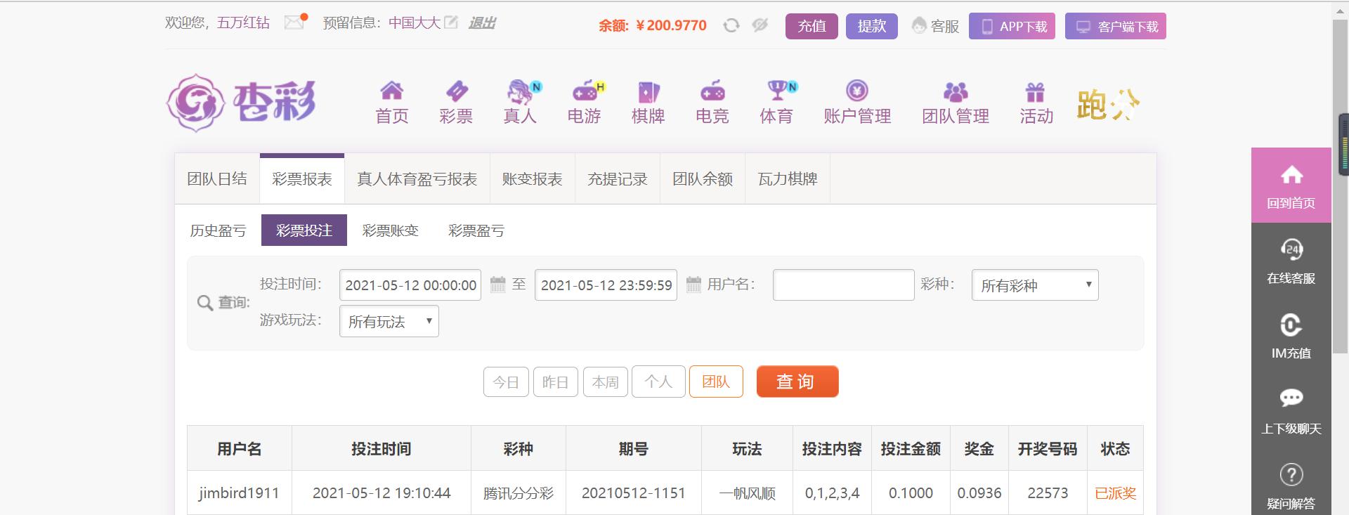 无标题.png