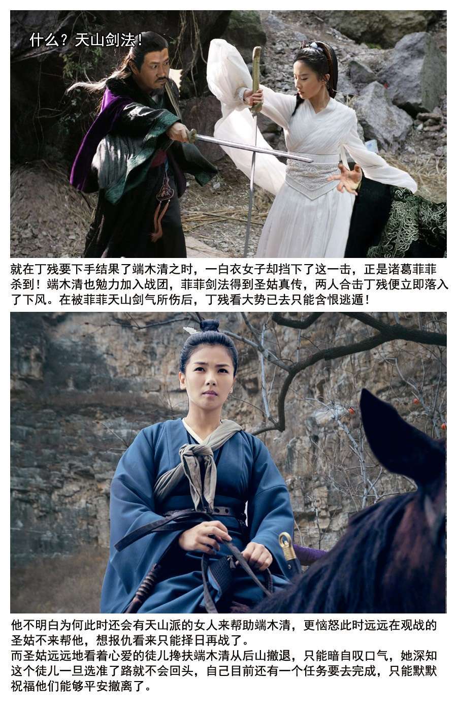 微信图片_20191126113255.jpg