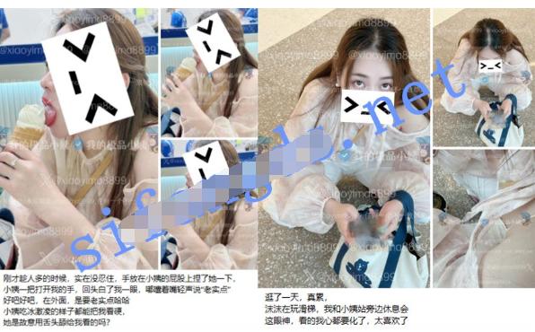 QQ截图20250605192501.png