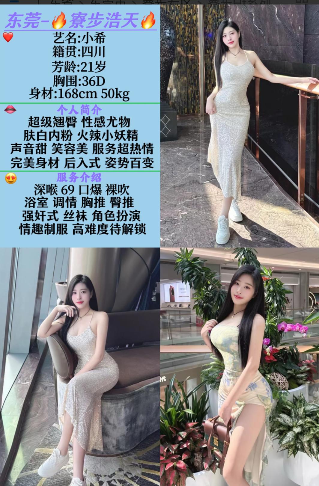 Screenshot_2025_0519_203450.png