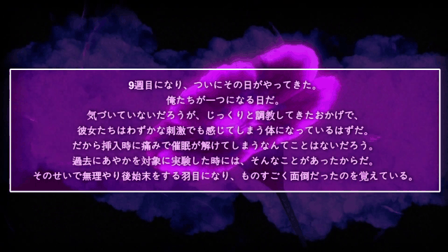 Animaker【The Quintessential Quintuplets】 The Suspicious Massage Therapy – ~_s.gif