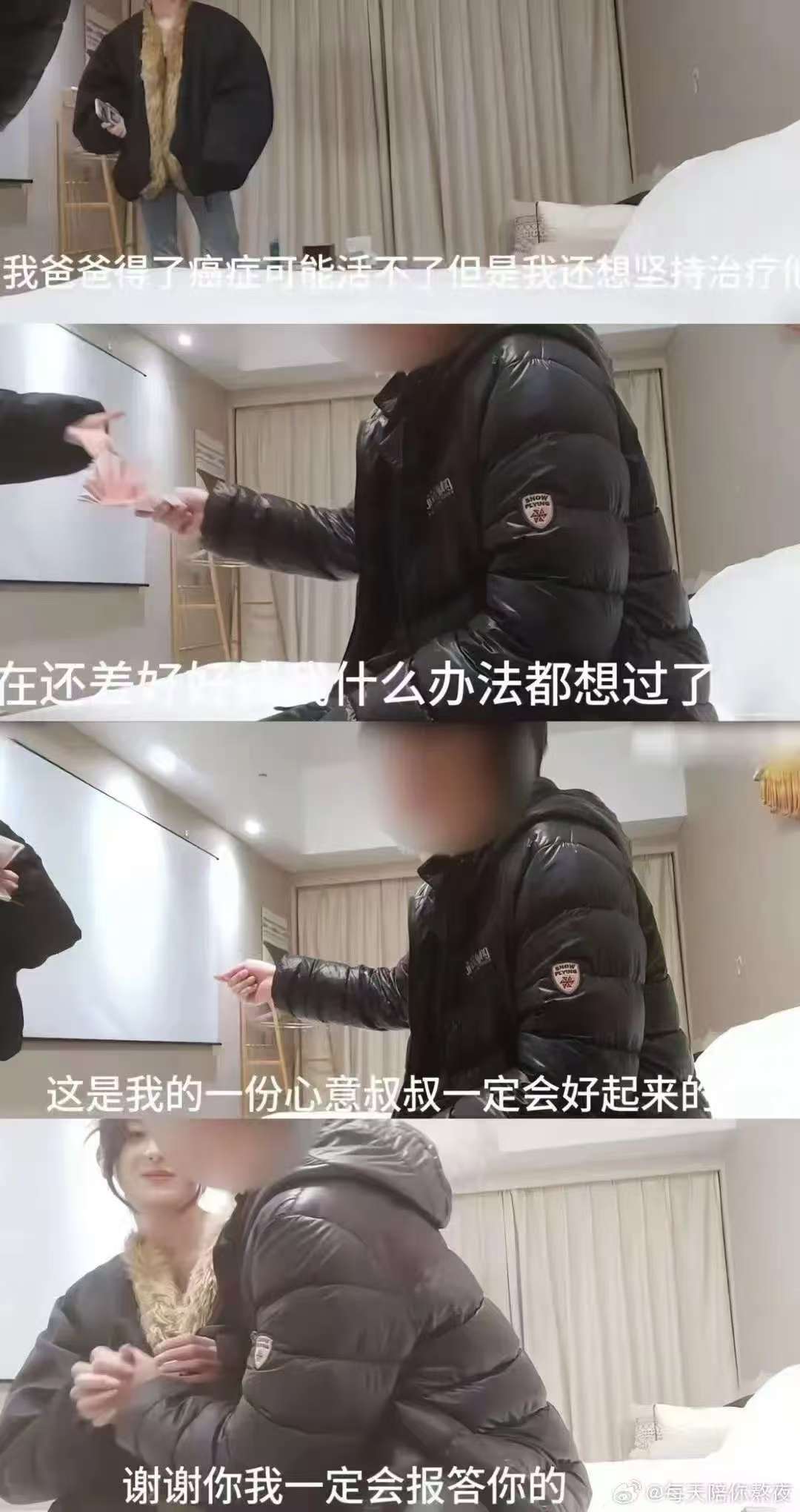 微信图片_20250529091203.jpg