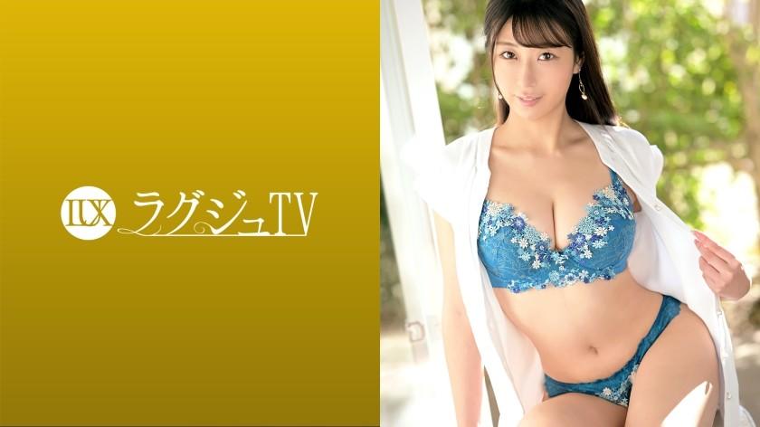 259LUXU-1548.jpg