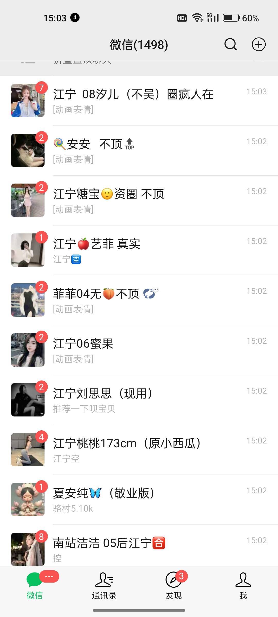 cf2afb6a7b2bb7b9728400e5185cf9d3_720.jpg