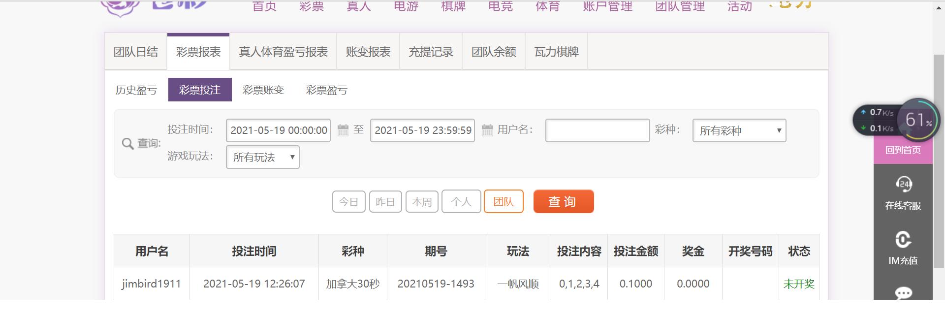 无标题.png