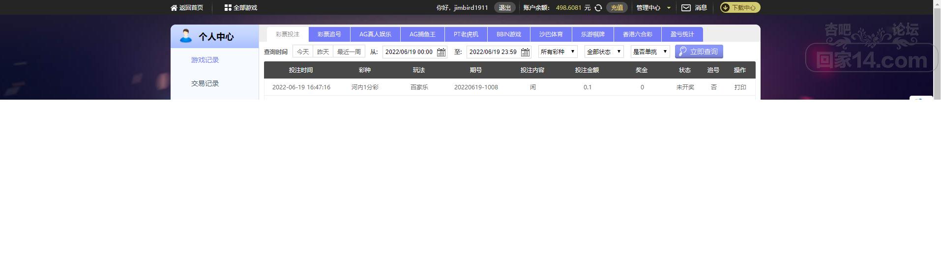 无标题.png
