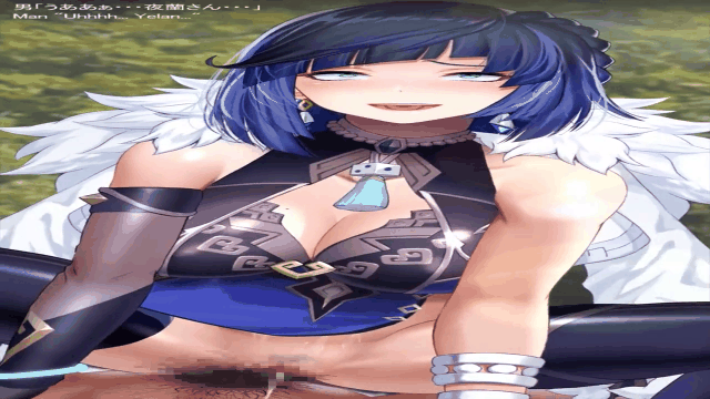 紺そめConsome 【動画】夜蘭さんはいります❣ – ~_start162s_1s17273.gif